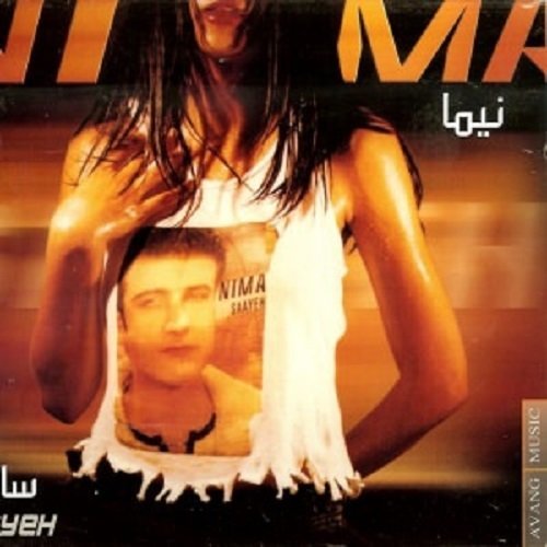 Sayeh - Nima