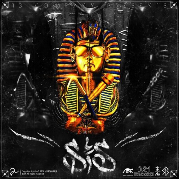 Paropache (Ft Sepehr Khalse) - Behzad Leito