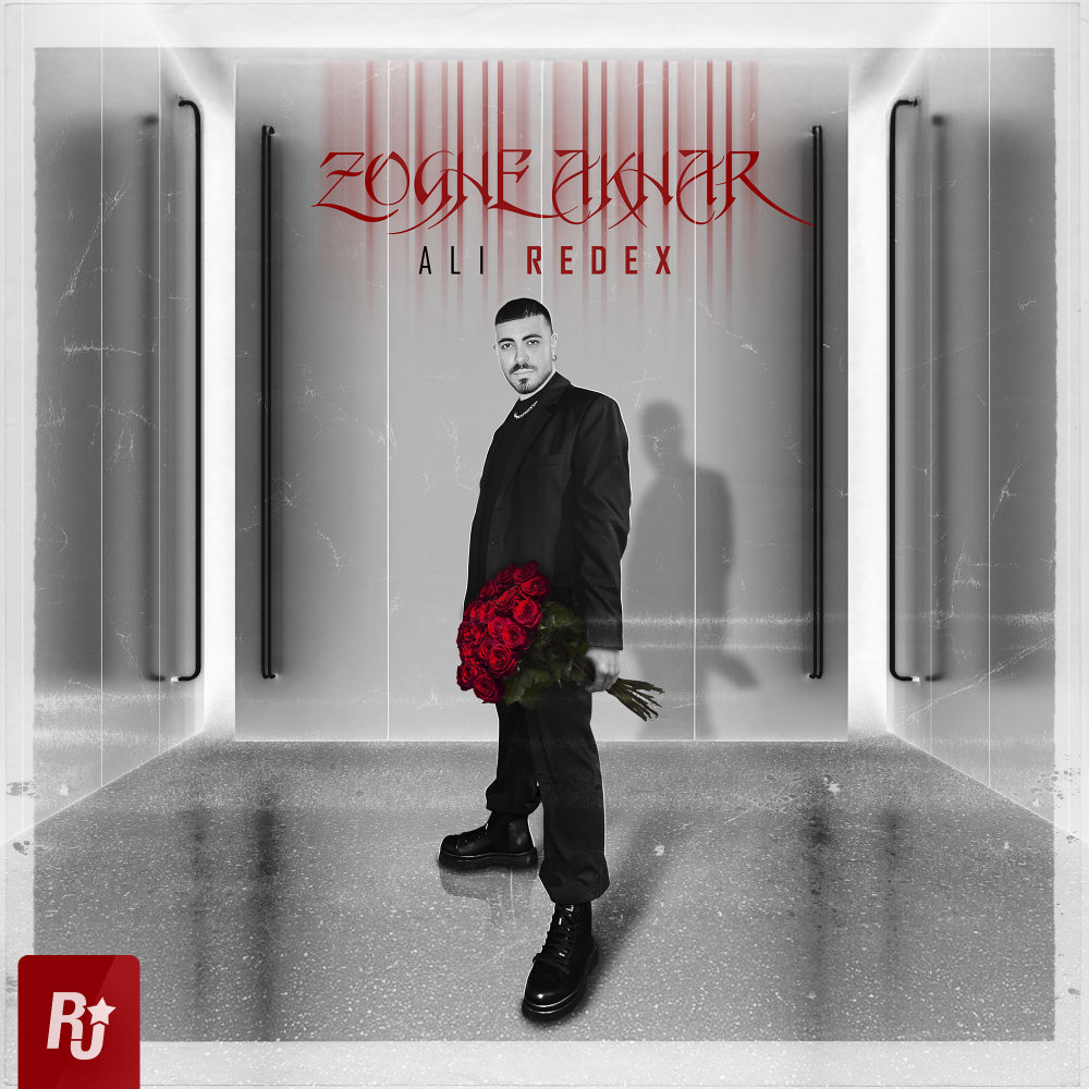 Zoghe Akhar (Ft Exi) - Ali Redex