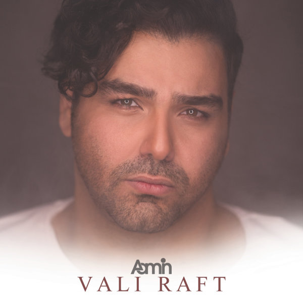 Vali Raft - AaMin