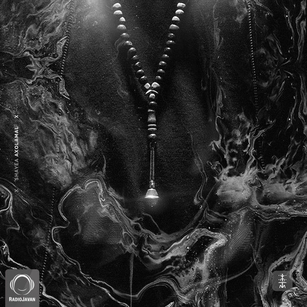 Axolamal - Shayea