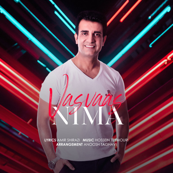 Vasvaas - Nima
