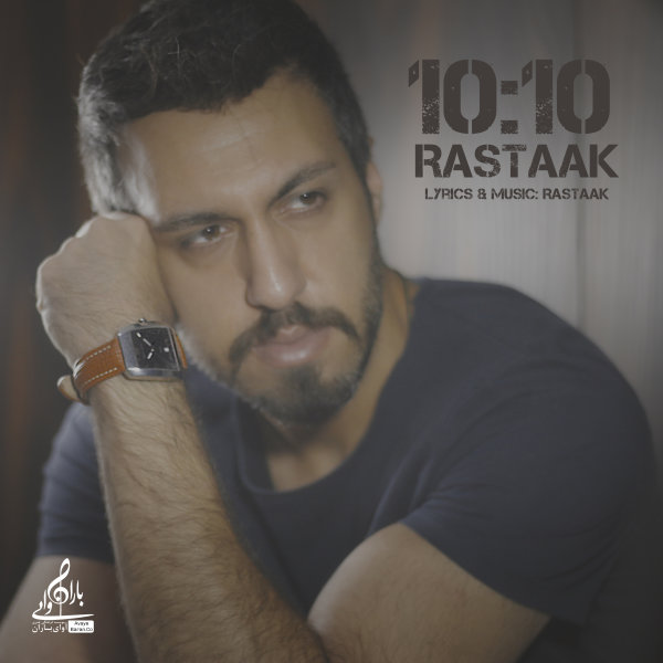 10:10 - Rastaak