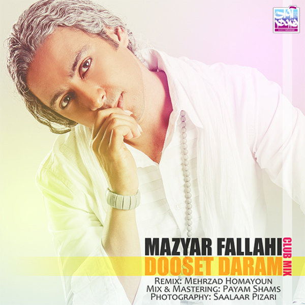 Dooset Daram (Club Mix) - Mazyar Fallahi