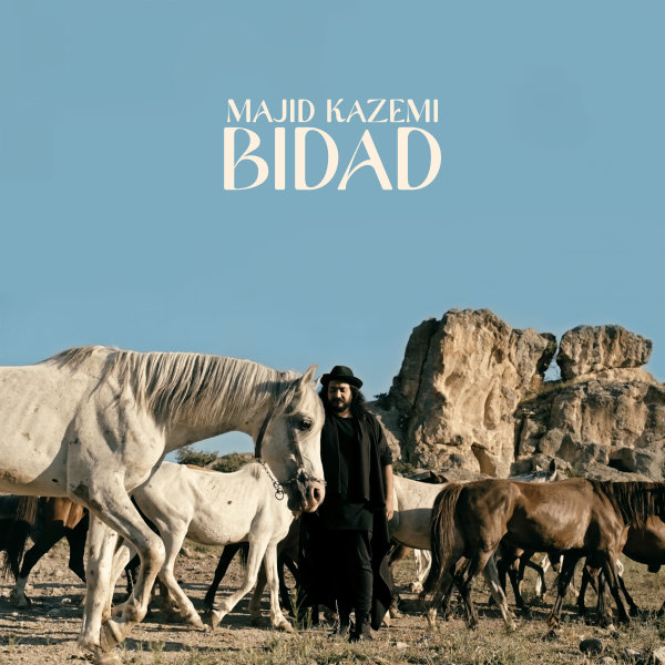 Bidad - Majid Kazemi