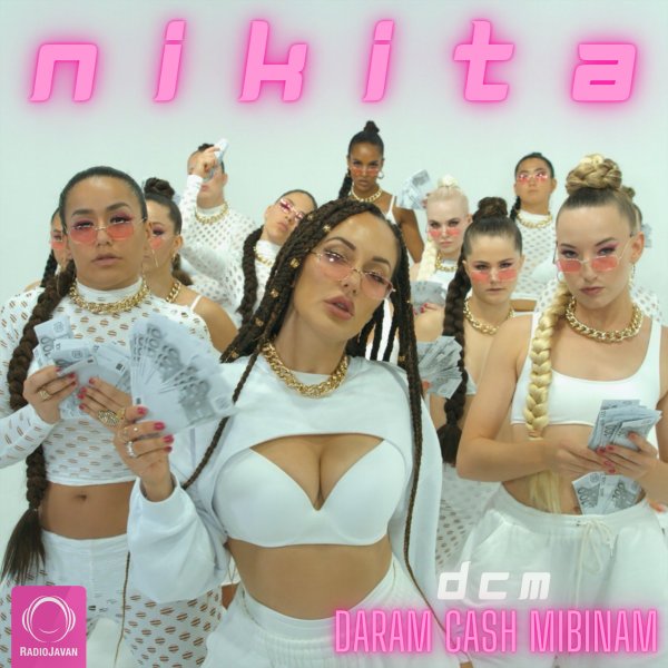 DCM - Nikita