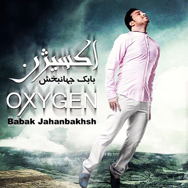 Faghat Be Eshghe To - Babak Jahanbakhsh