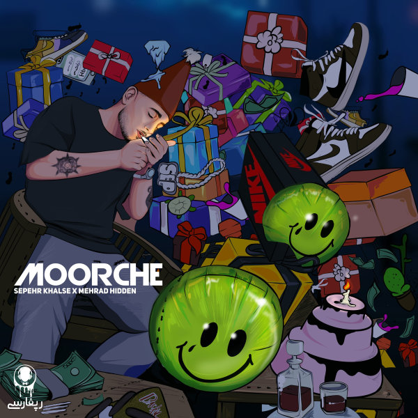 Moorche - Sepehr Khalse & Mehrad Hidden