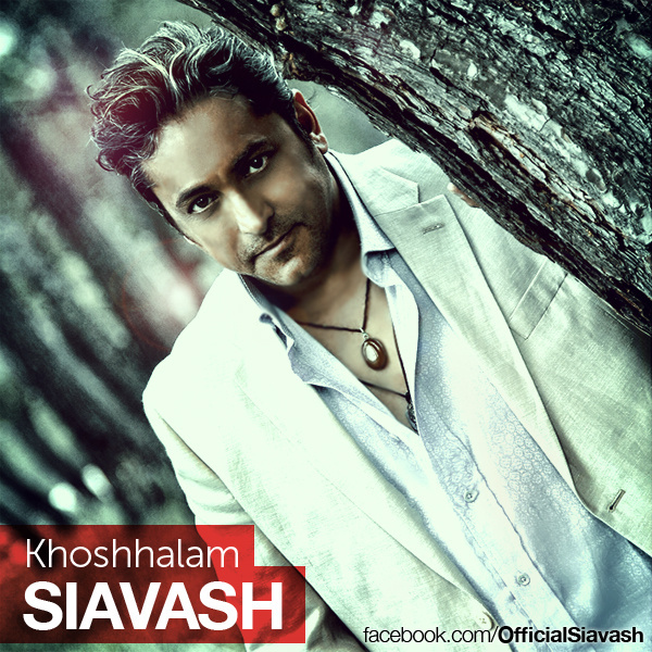 Khoshhalam - Siavash