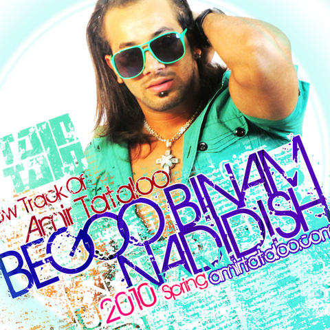 Begoo Binam Nadidish - Amir Tataloo