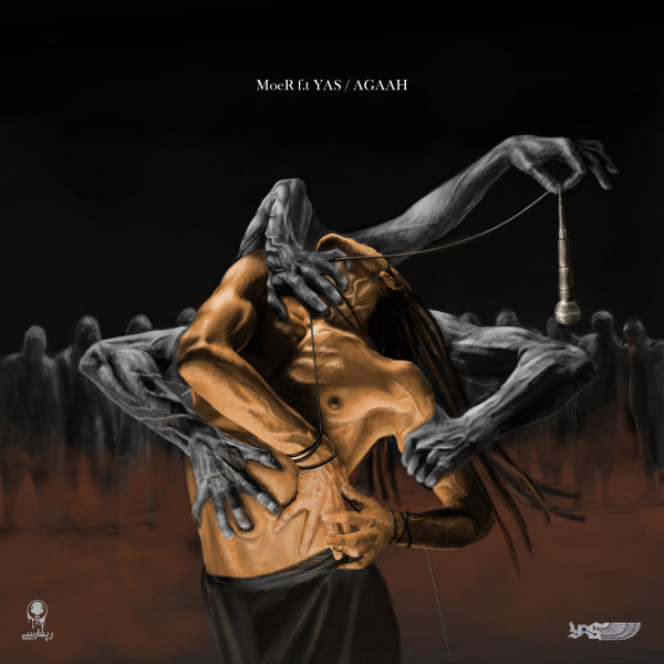 Agaah (Ft Yas) - Moer