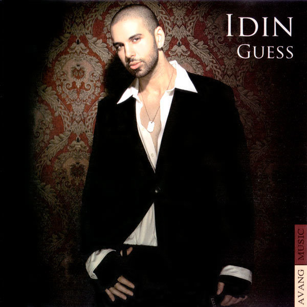 Taghdir - Idin