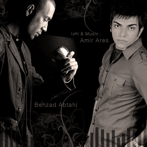 Naro Bargard (Ft Behzad Abtahi) [Remix] - Amir Ares