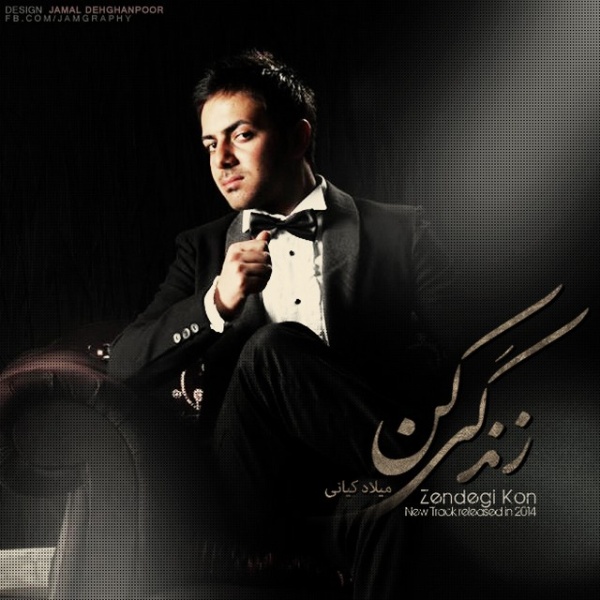 Zendegi Kon - Milad Kiani