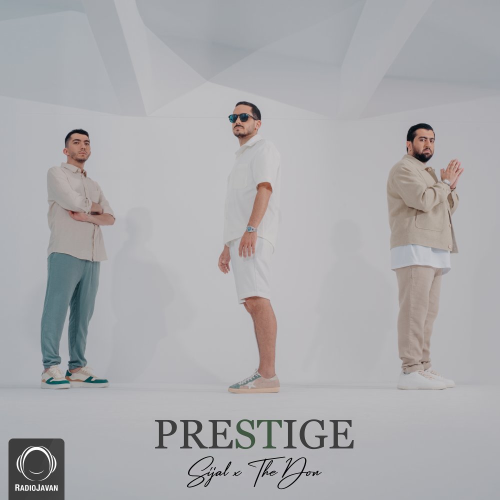 Gangstere Tanha - Sijal & The Don