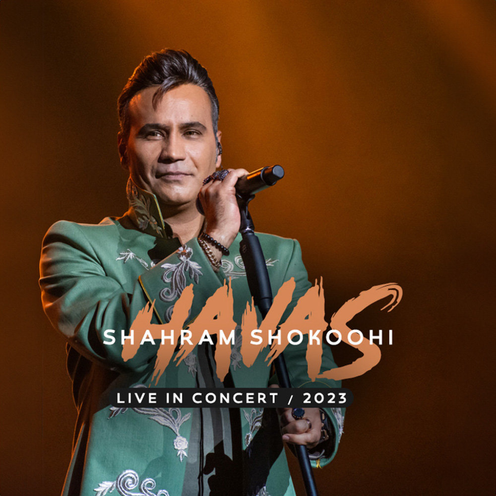 Havas (Live) - Shahram Shokoohi