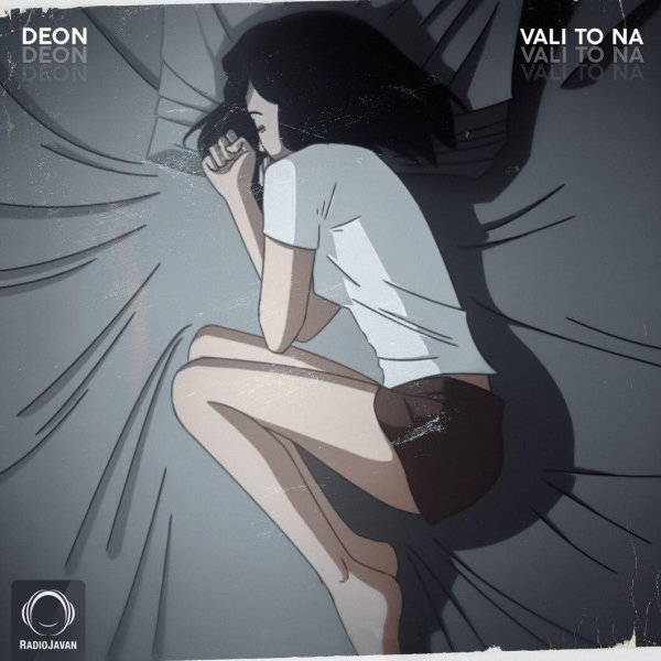 Vali To Na - Deon