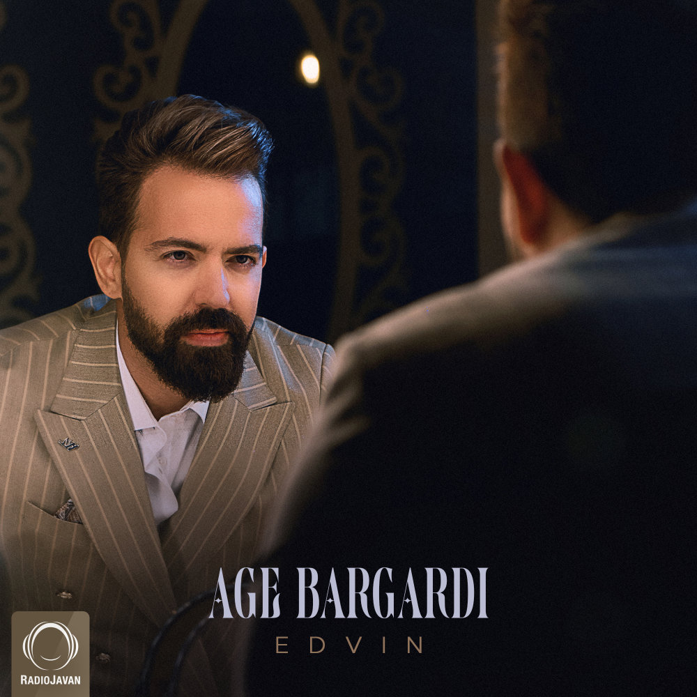 Age Bargardi - Edvin