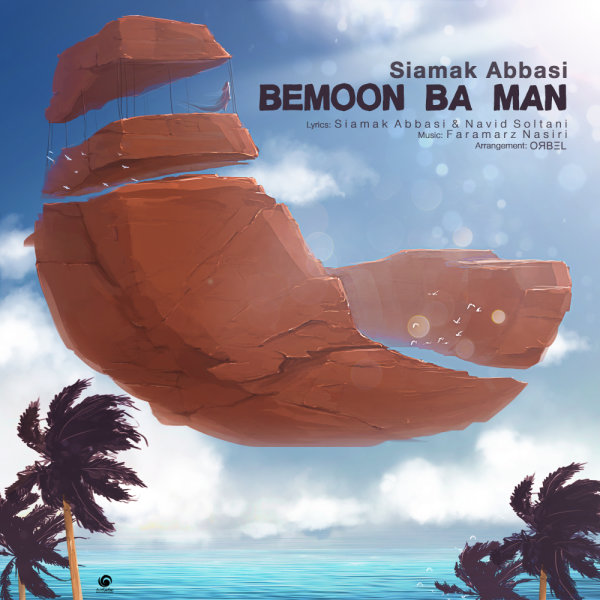 Bemoon Ba Man - Siamak Abbasi