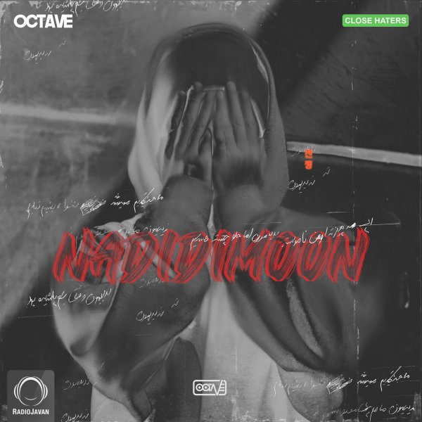Nadidimoon - Octave