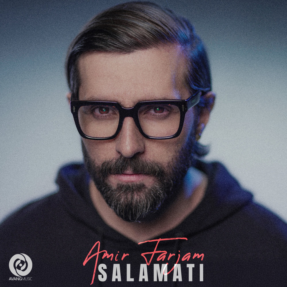 Salamati - Amir Farjam