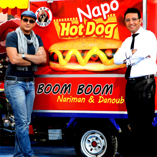 Boom Boom (Ft Danoub) - Nariman
