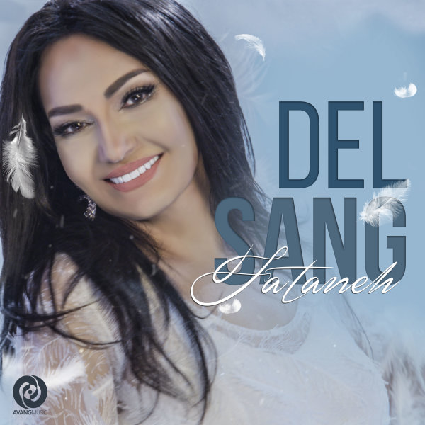 Del Sang - Fataneh