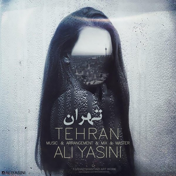 Tehran - Ali Yasini