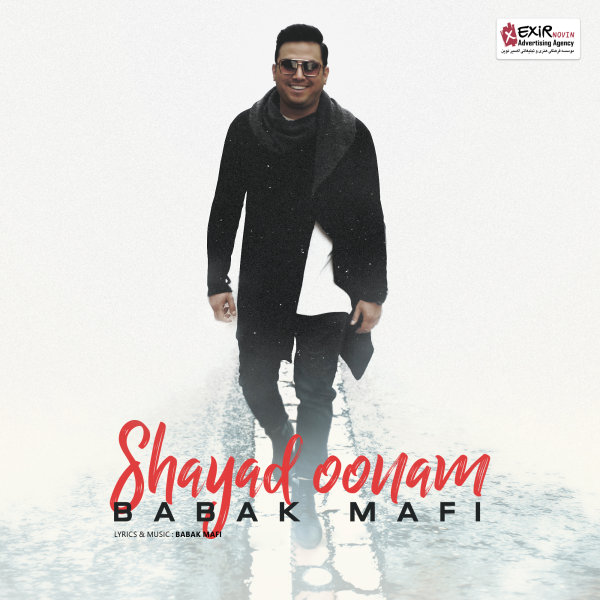 Shayad Oonam - Babak Mafi