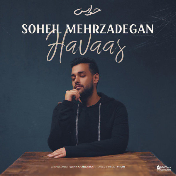 Havaas - Soheil Mehrzadegan