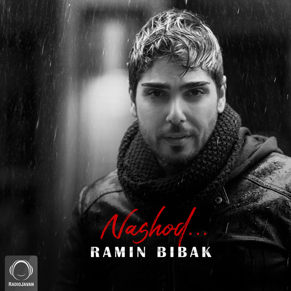 Nashod - Ramin Bibak