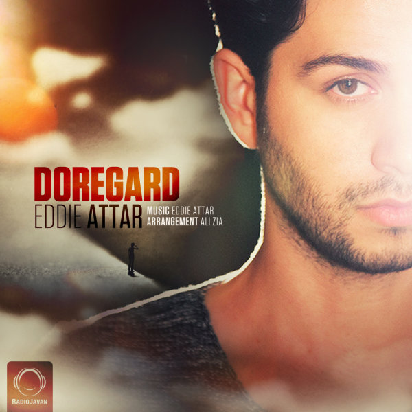 Doregard - Eddie Attar