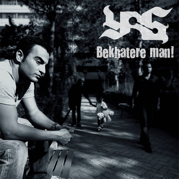 Bekhatere Man - Yas