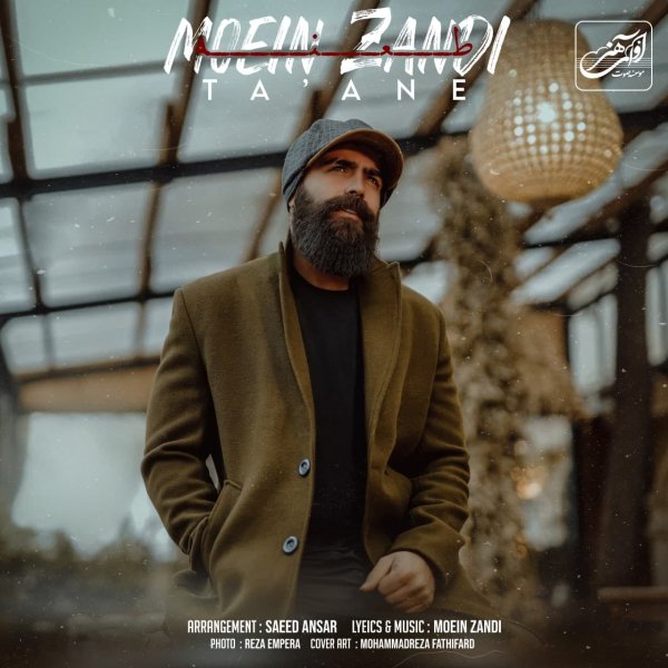 Taane - Moein Z