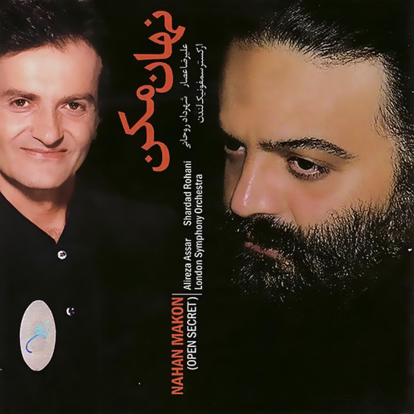 Nahan Makon - Alireza Assar