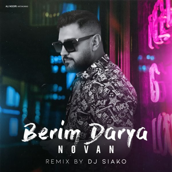 Berim Darya (DJ Siako Remix) - Novan