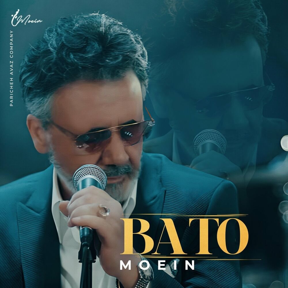 Ba To - Moein