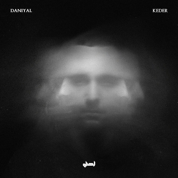 Kooche Haye 3Metri (Ft Shayea & Mahyar) - Daniyal