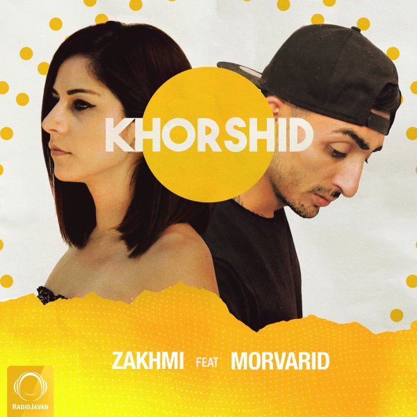 Khorshid (Ft Morvarid) - Zakhmi
