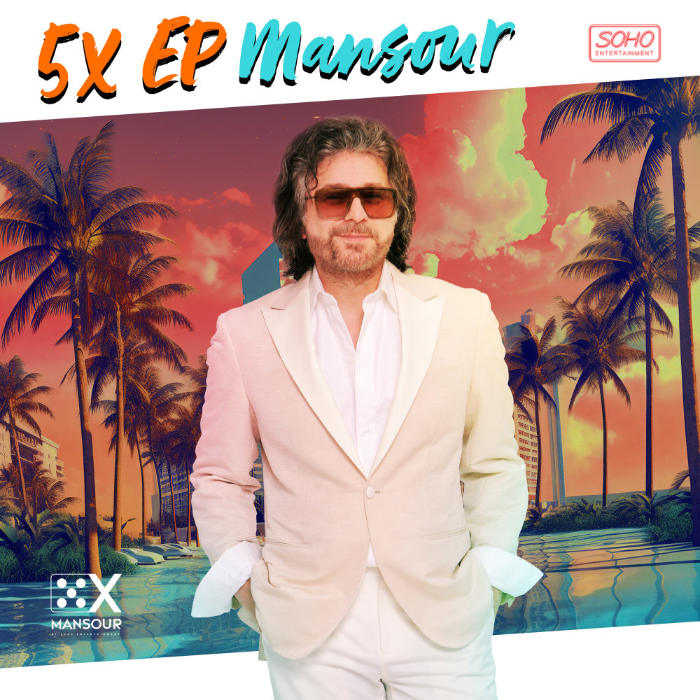 Adam Khoobeh - Mansour