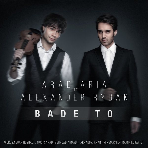 Bade To (Ft Alexander Rybak) - Arad Aria