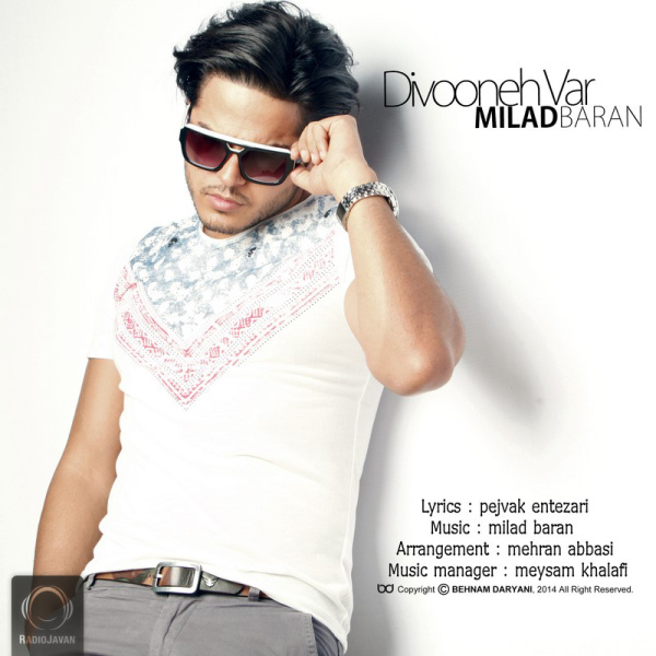 Divooneh Var - Milad Baran