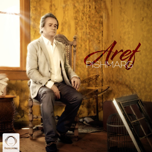 Pishmarg - Aref