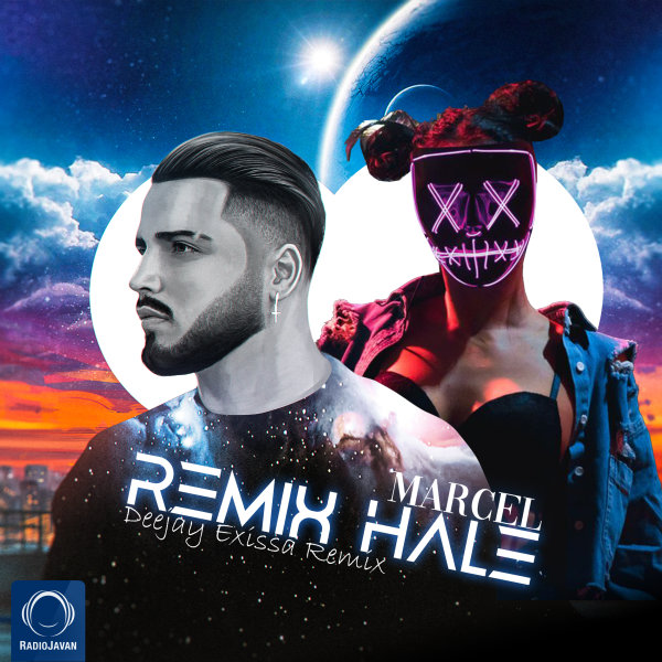 Hale (Deejay Exissa Remix) - Marcel