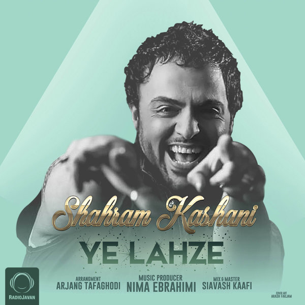 Ye Lahze - Shahrum K