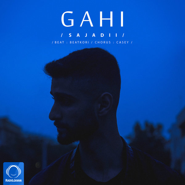 Gahi - Sajadii