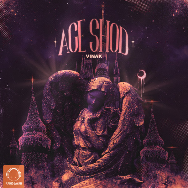 Age Shod - Vinak