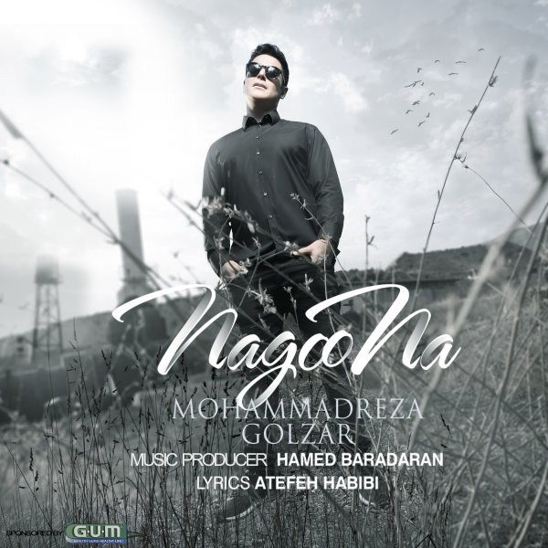 Nagoo Na - Mohammadreza Golzar