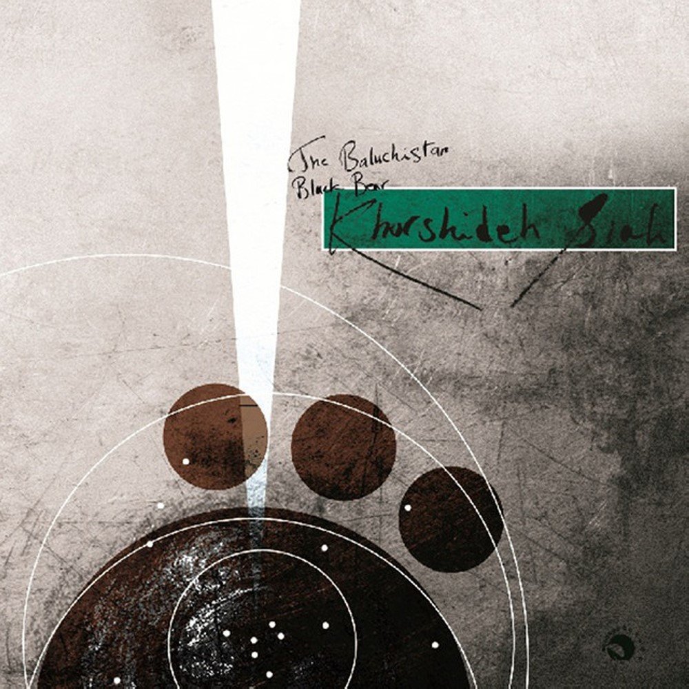 The Baluchistan Black Bear - Khorshideh Siah & Jahangir Raha