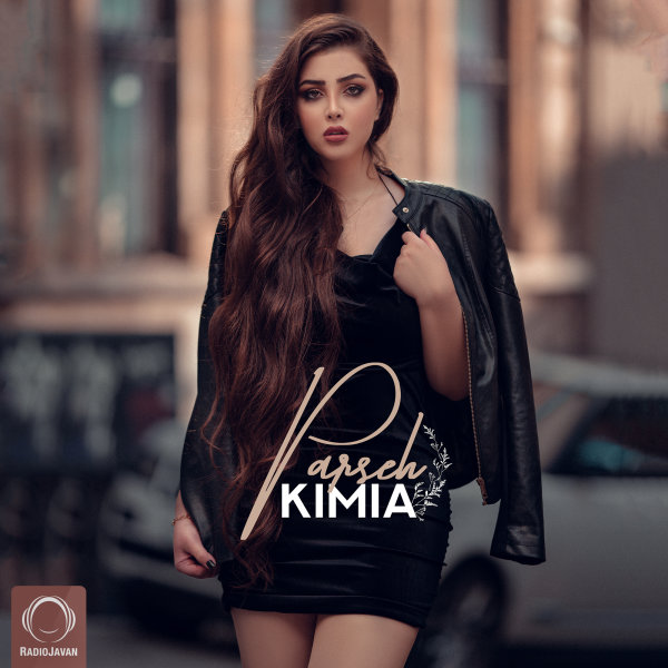 Parseh - Kimia